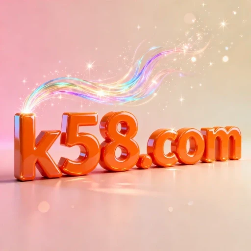 k58.com
